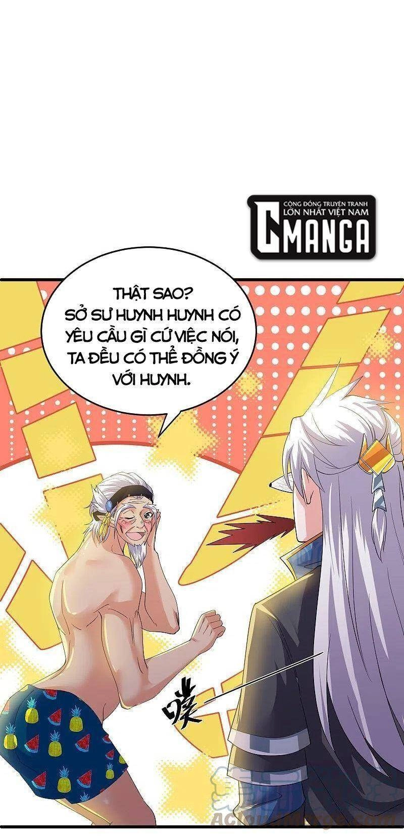 Tu La Kiếm Tôn Chapter 271 - 12