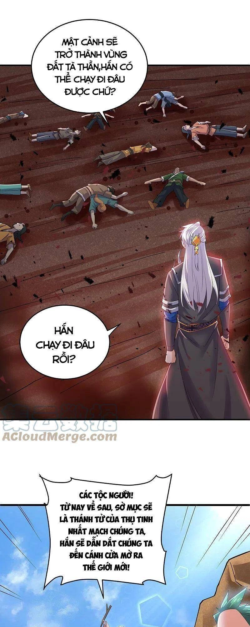 Tu La Kiếm Tôn Chapter 271 - 16