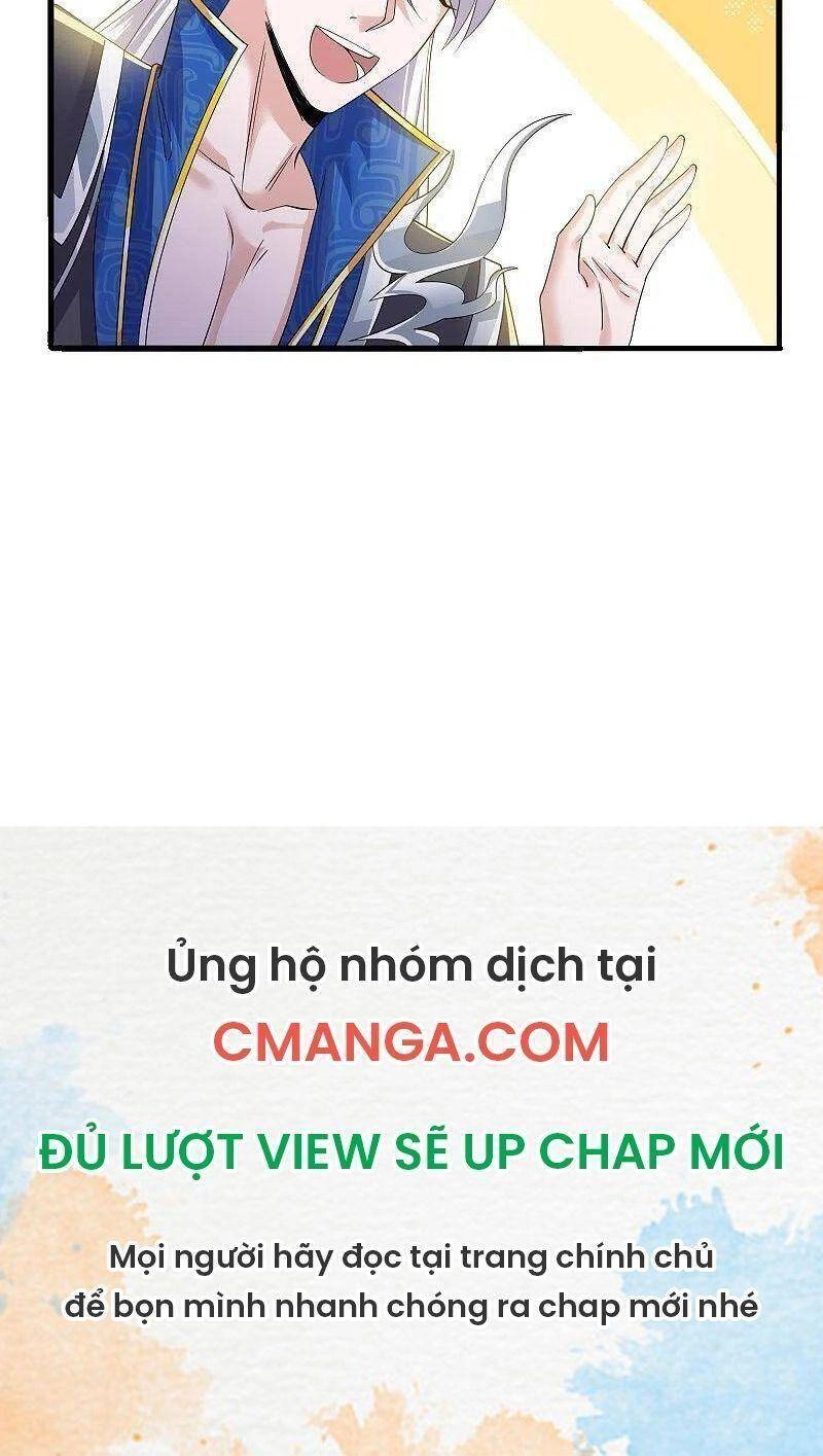 Tu La Kiếm Tôn Chapter 271 - 19