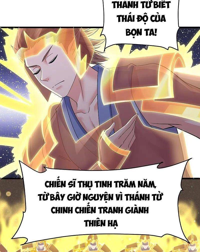 Tu La Kiếm Tôn Chapter 271 - 21
