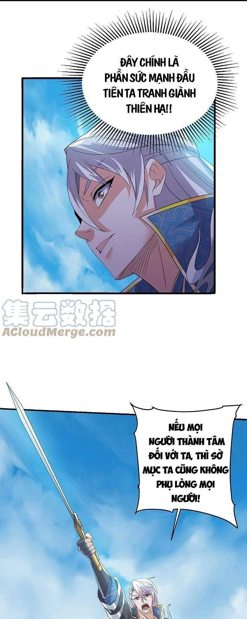 Tu La Kiếm Tôn Chapter 271 - 24