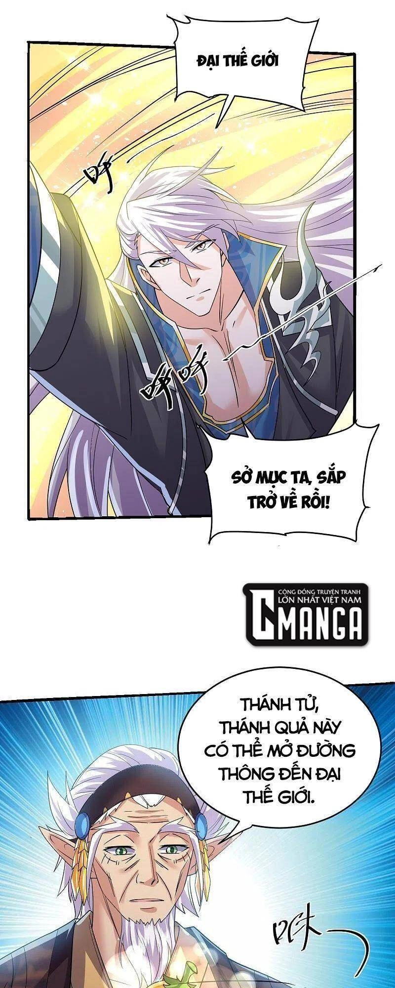 Tu La Kiếm Tôn Chapter 271 - 26