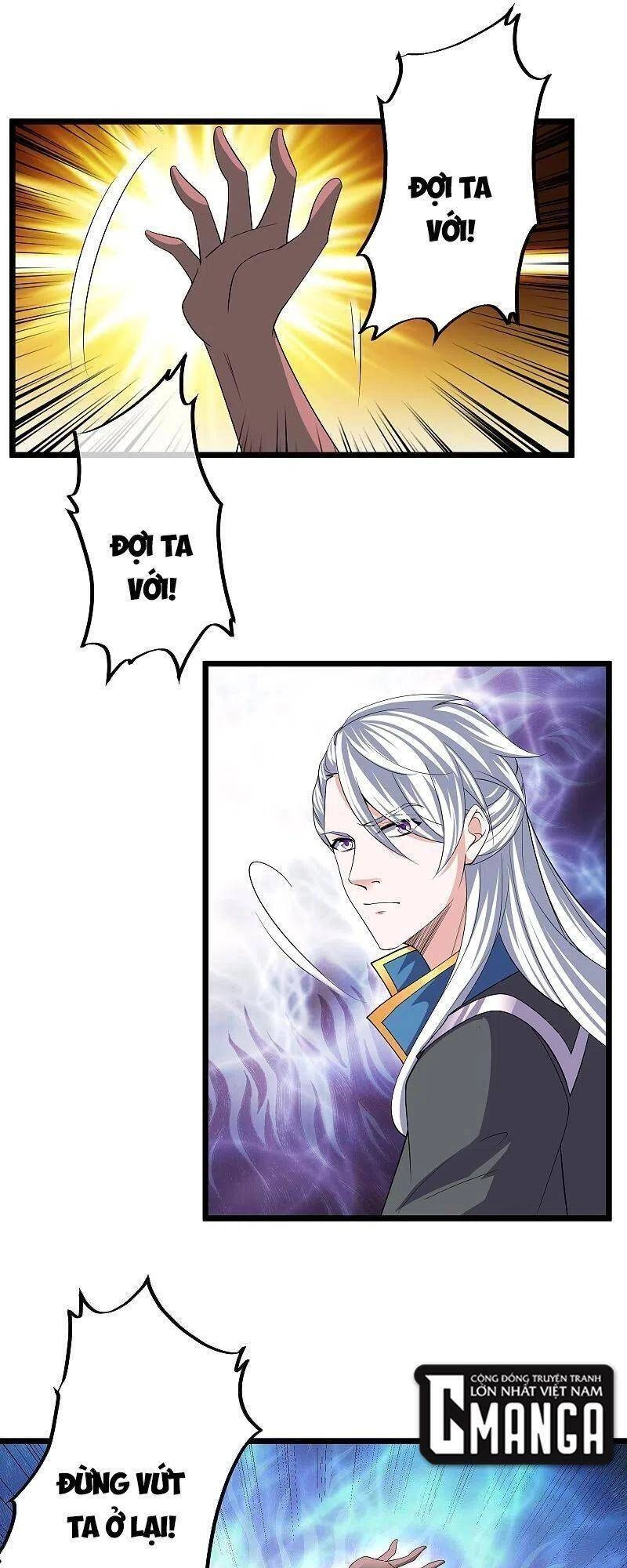 Tu La Kiếm Tôn Chapter 272 - 9