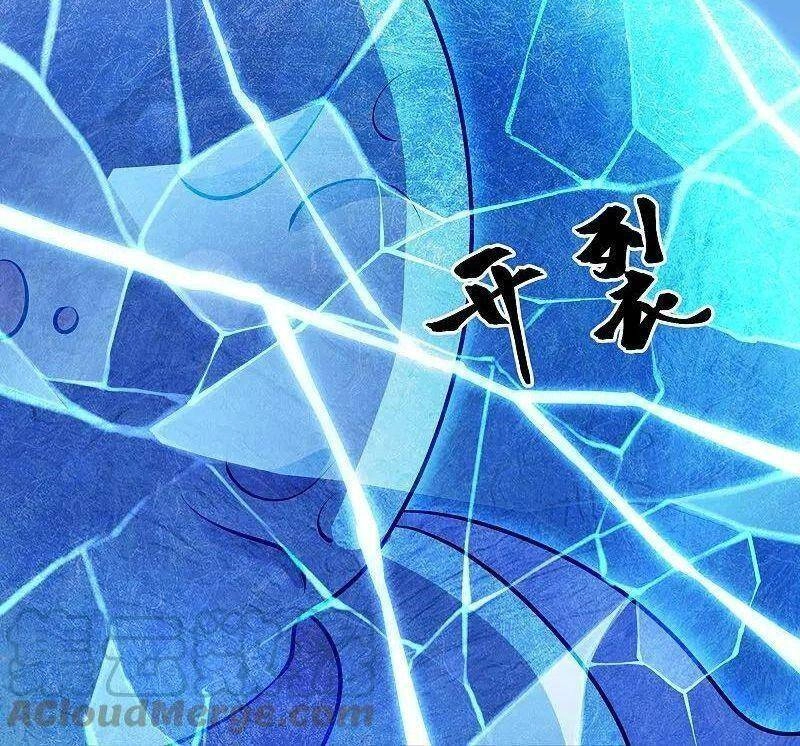 Tu La Kiếm Tôn Chapter 273 - 18