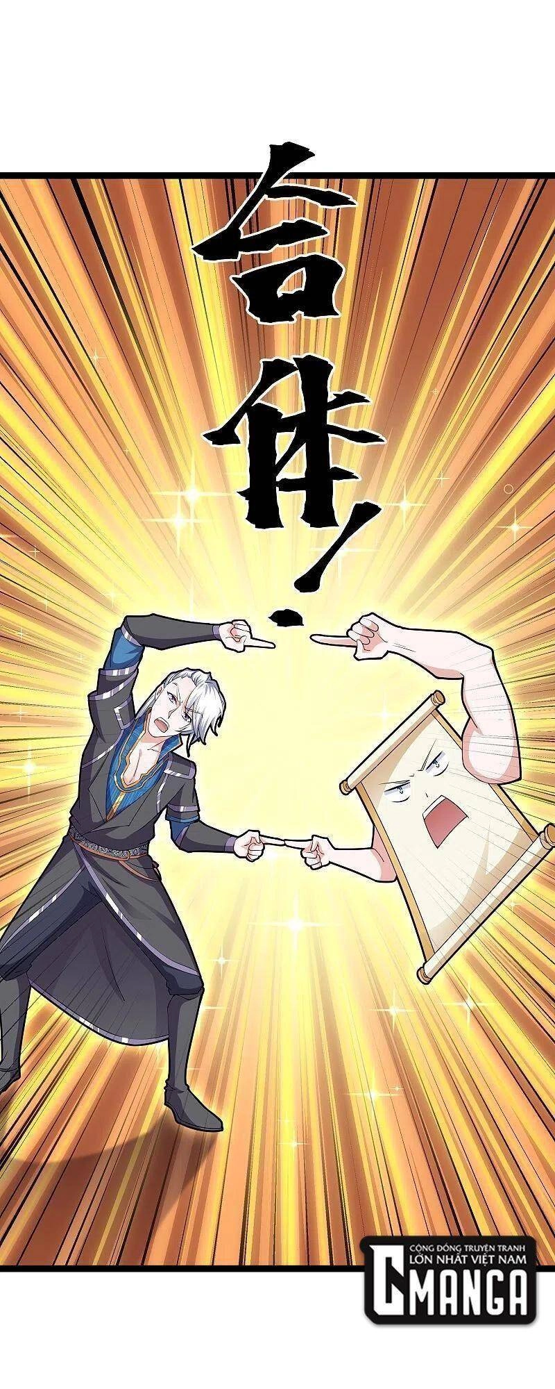 Tu La Kiếm Tôn Chapter 274 - 1