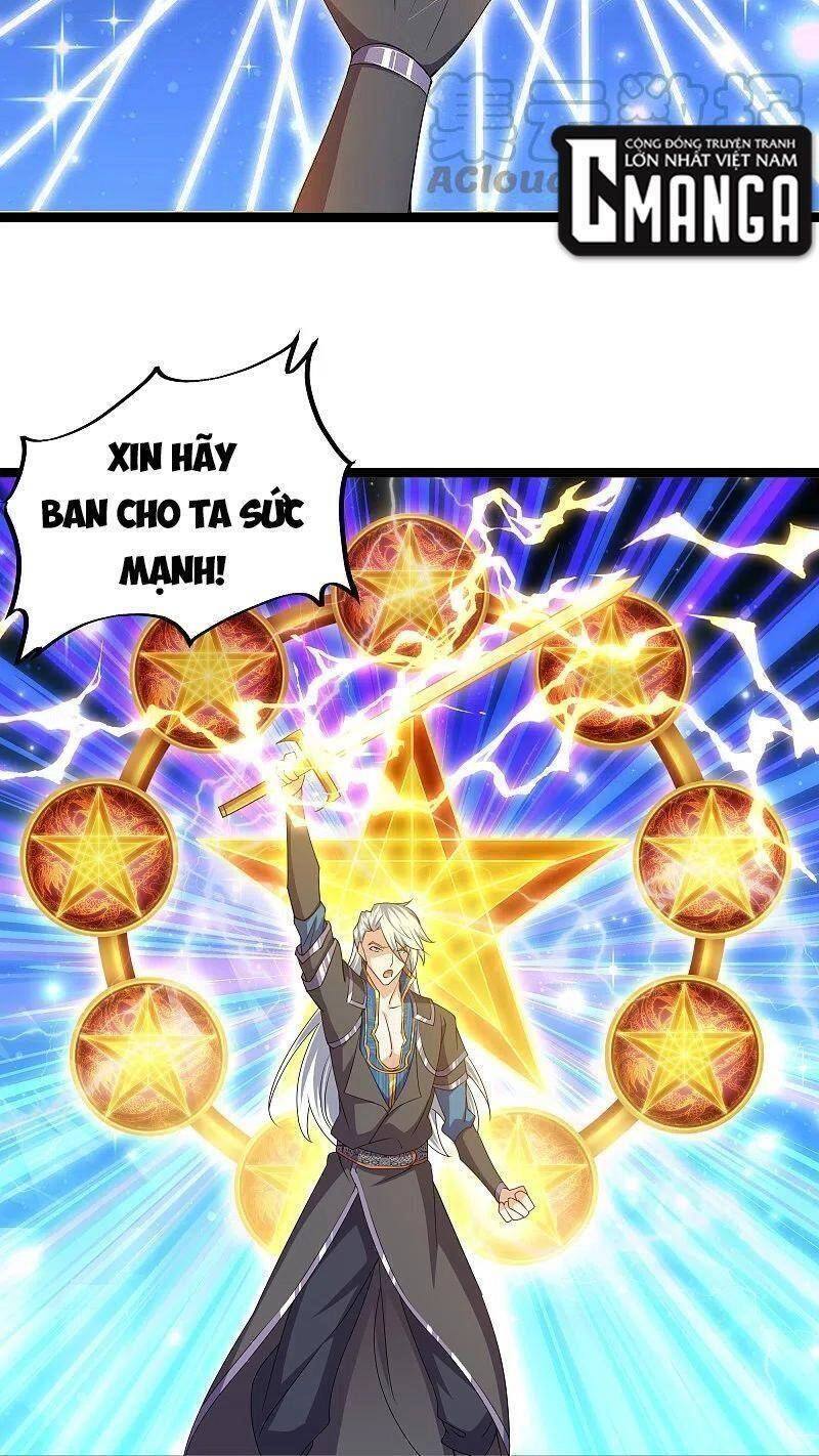 Tu La Kiếm Tôn Chapter 274 - 14