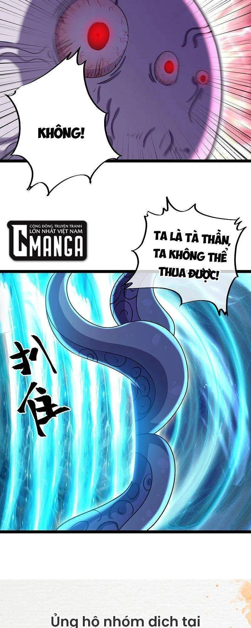 Tu La Kiếm Tôn Chapter 274 - 20