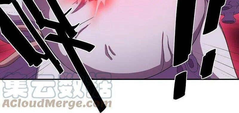 Tu La Kiếm Tôn Chapter 275 - 4