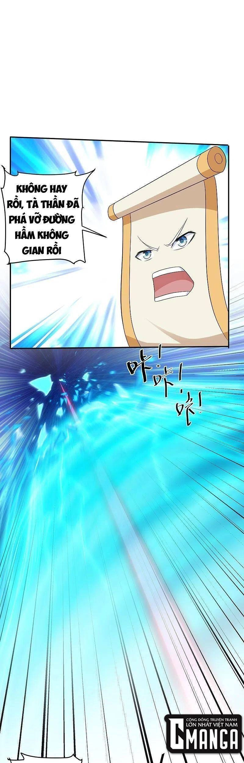 Tu La Kiếm Tôn Chapter 275 - 5