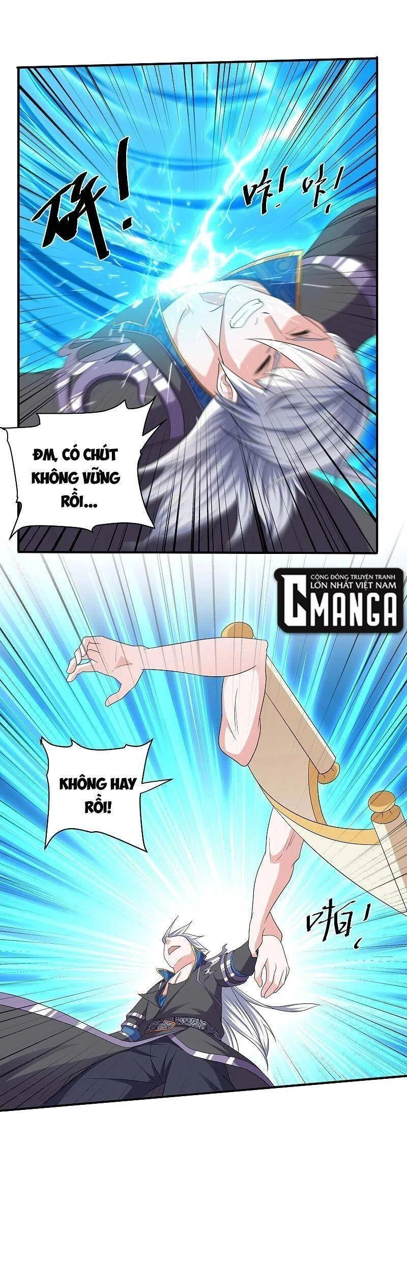 Tu La Kiếm Tôn Chapter 275 - 13