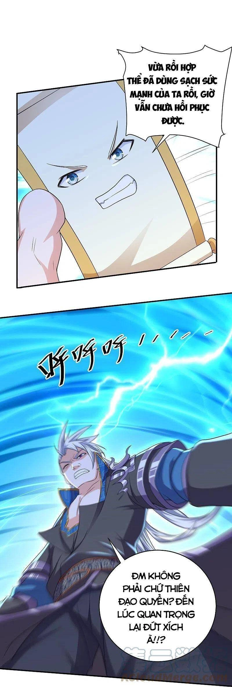 Tu La Kiếm Tôn Chapter 275 - 15