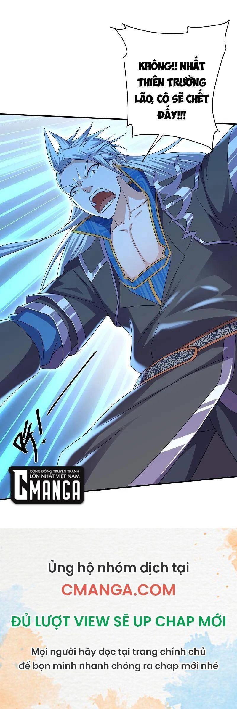 Tu La Kiếm Tôn Chapter 275 - 22