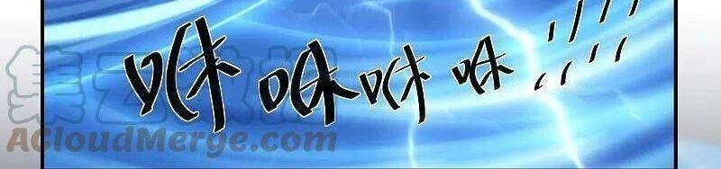 Tu La Kiếm Tôn Chapter 276 - 4