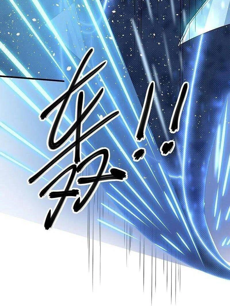 Tu La Kiếm Tôn Chapter 276 - 25