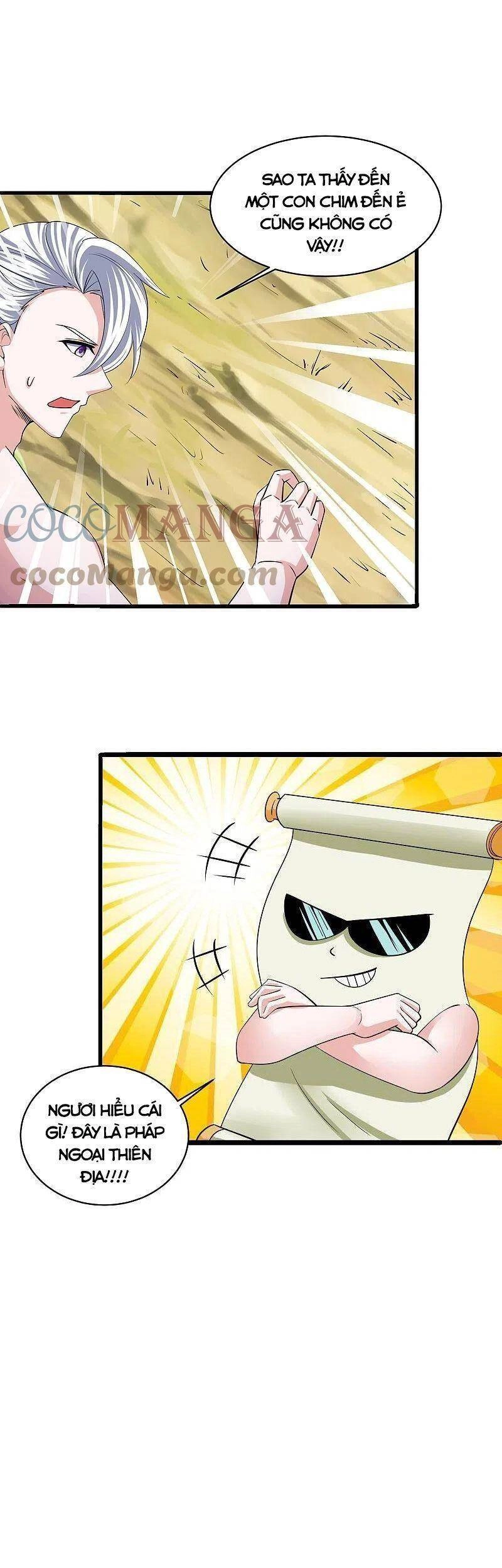 Tu La Kiếm Tôn Chapter 277 - 11