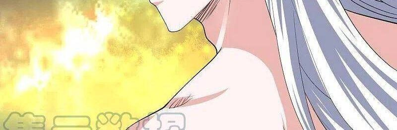 Tu La Kiếm Tôn Chapter 278 - 2