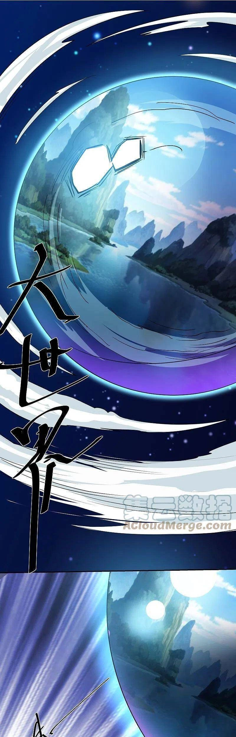 Tu La Kiếm Tôn Chapter 278 - 15