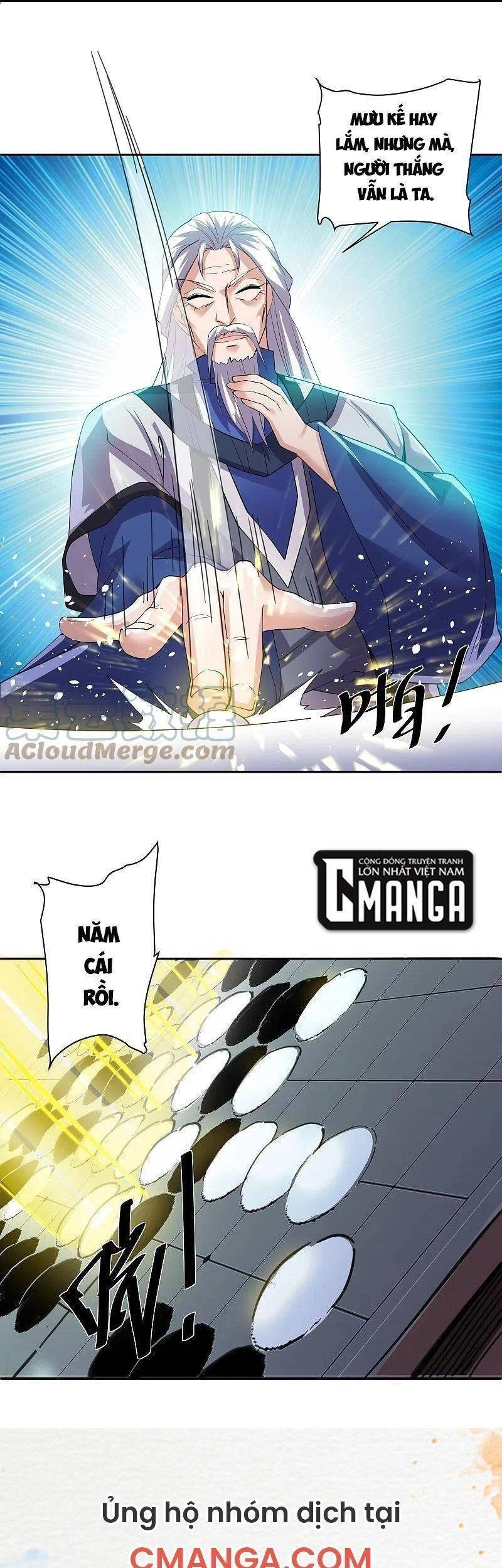 Tu La Kiếm Tôn Chapter 278 - 24