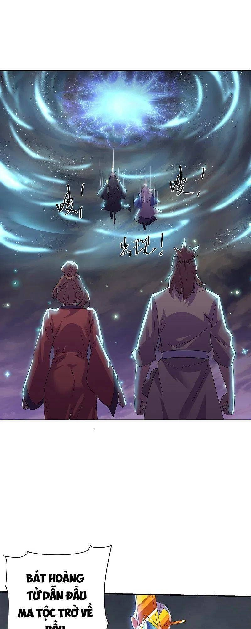 Tu La Kiếm Tôn Chapter 279 - 7