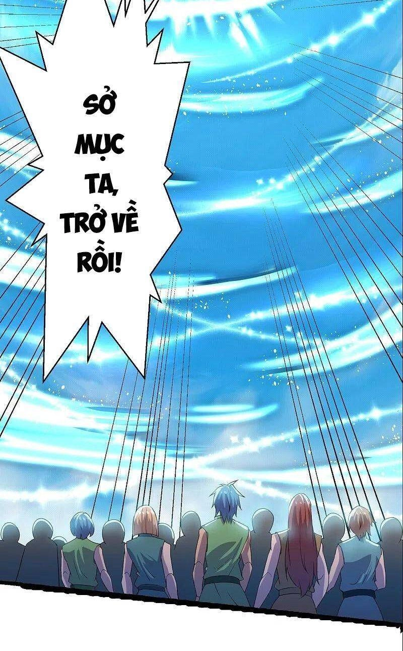 Tu La Kiếm Tôn Chapter 279 - 24