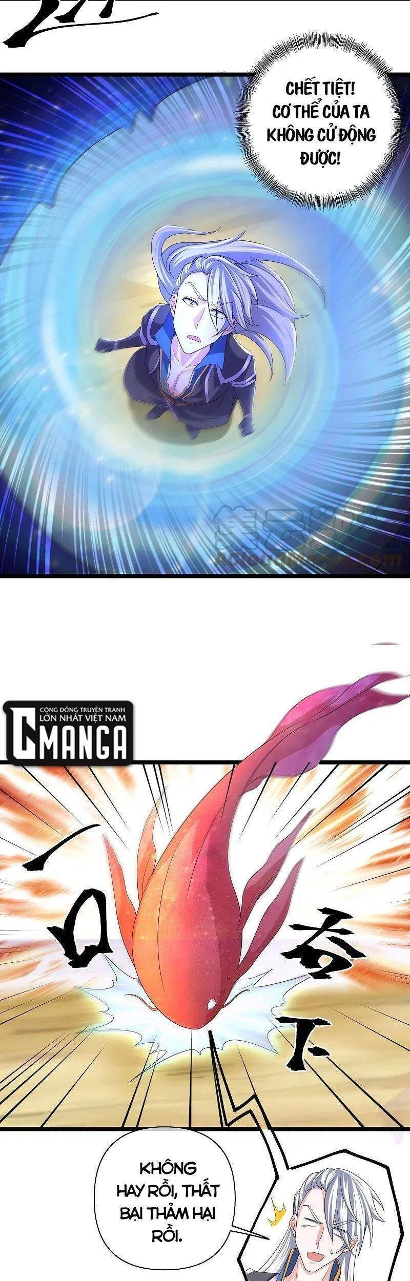 Tu La Kiếm Tôn Chapter 281 - 9