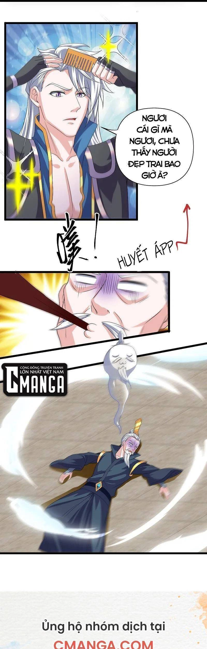 Tu La Kiếm Tôn Chapter 281 - 19