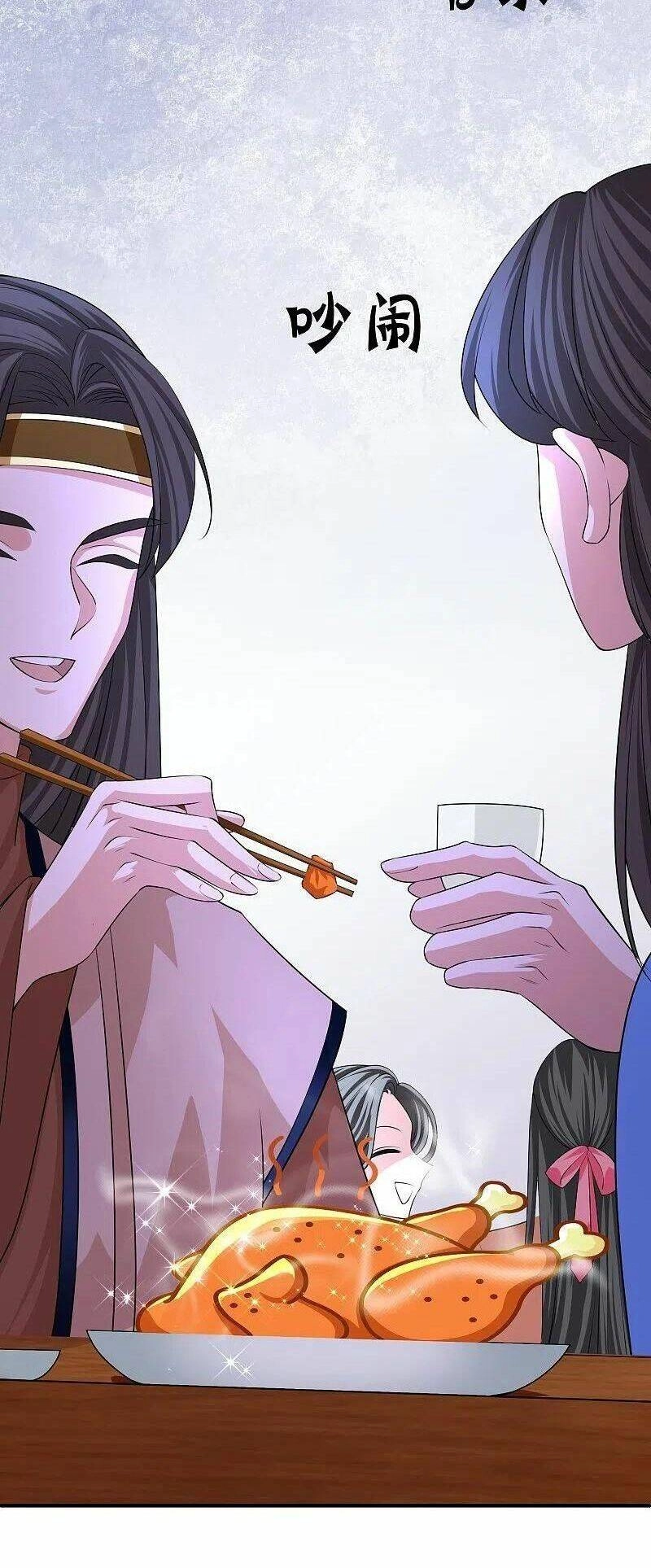 Tu La Kiếm Tôn Chapter 282 - 25