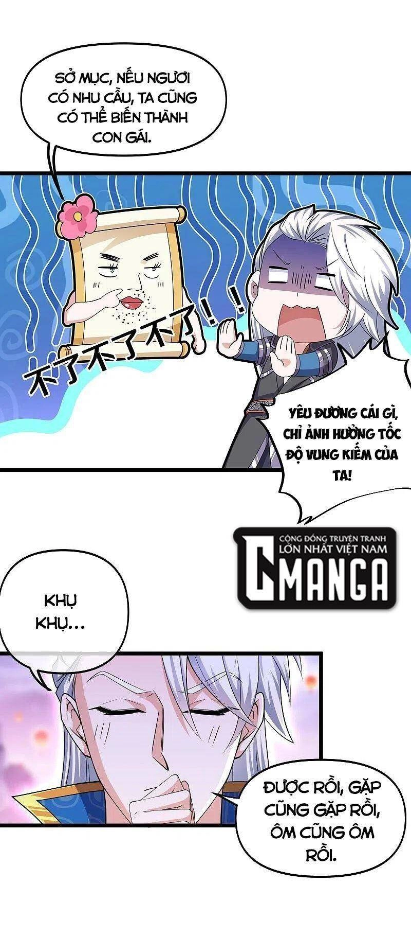 Tu La Kiếm Tôn Chapter 284 - 1