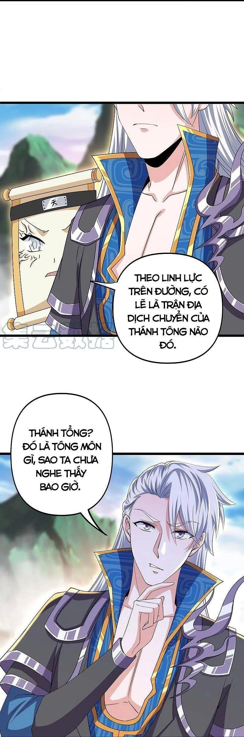 Tu La Kiếm Tôn Chapter 284 - 6