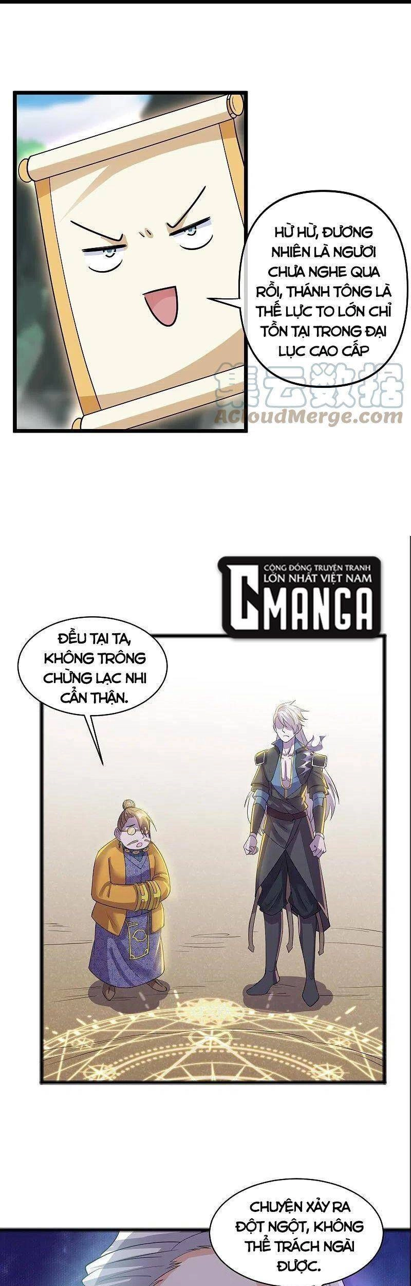 Tu La Kiếm Tôn Chapter 284 - 7