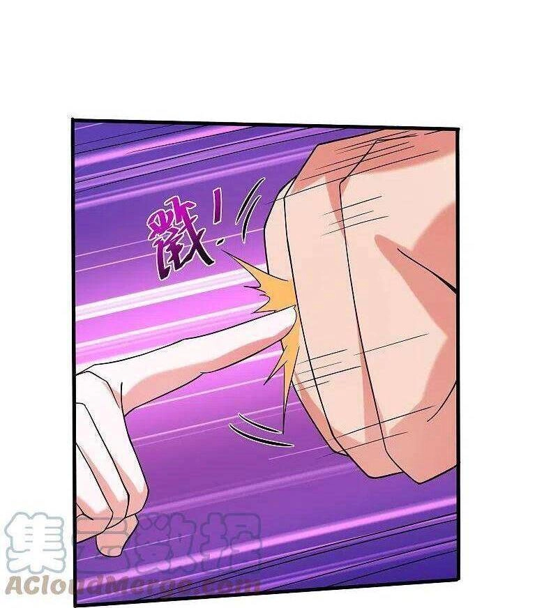 Tu La Kiếm Tôn Chapter 285 - 26