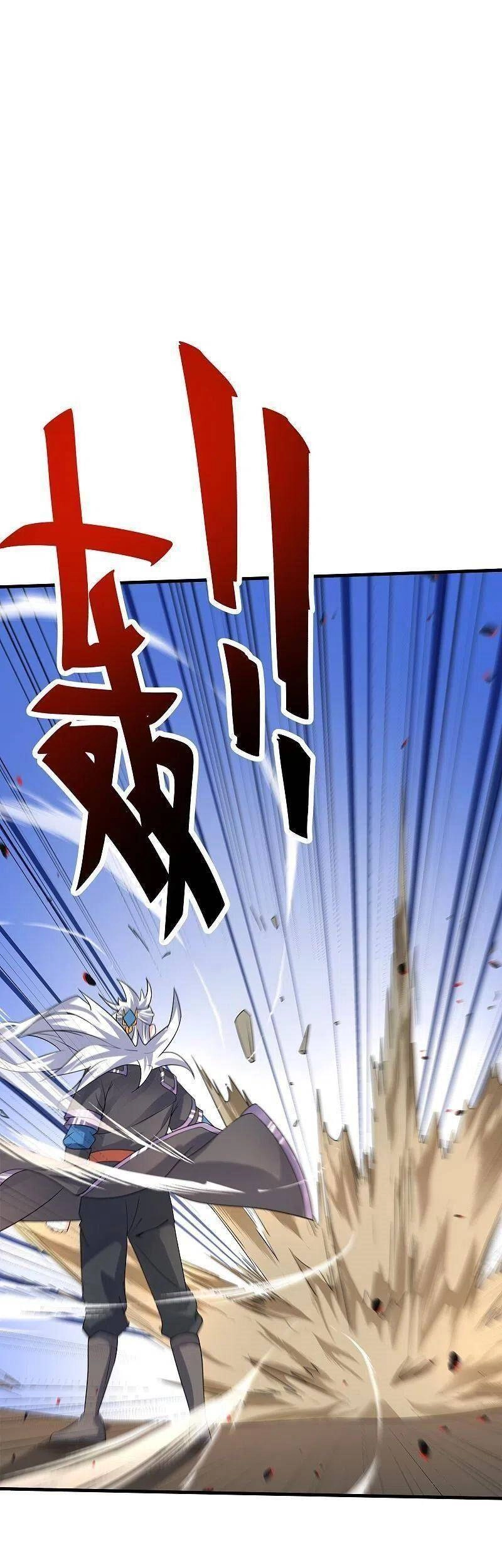 Tu La Kiếm Tôn Chapter 286 - 2