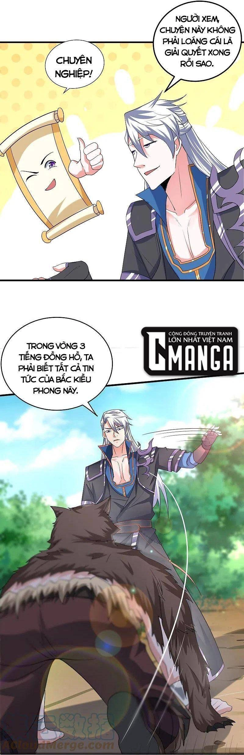 Tu La Kiếm Tôn Chapter 286 - 14