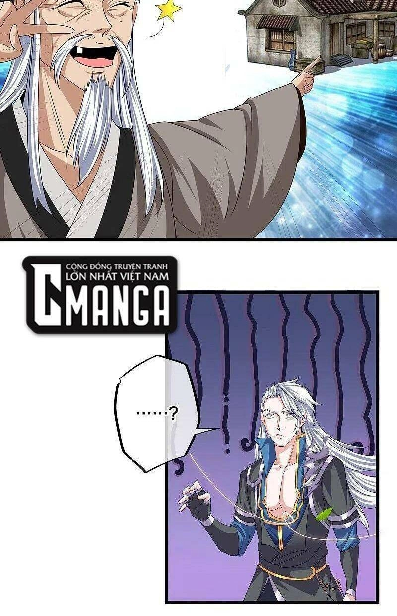 Tu La Kiếm Tôn Chapter 287 - 2