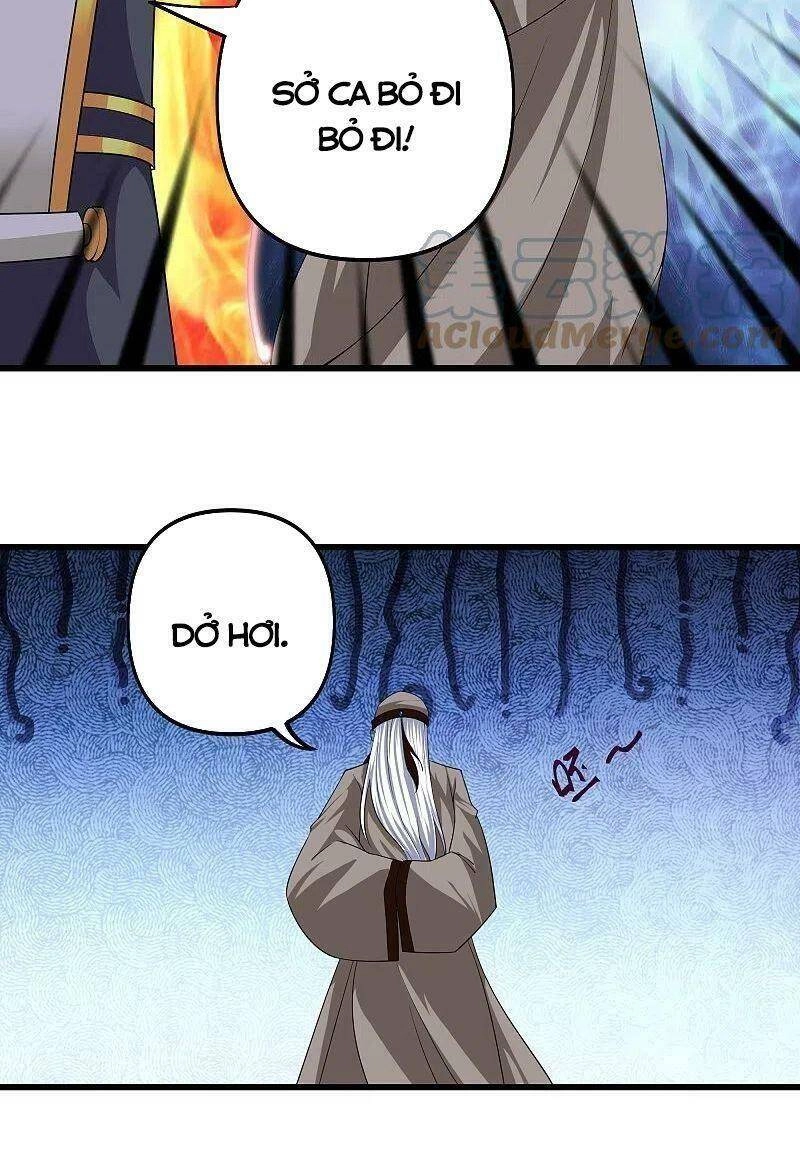 Tu La Kiếm Tôn Chapter 287 - 4