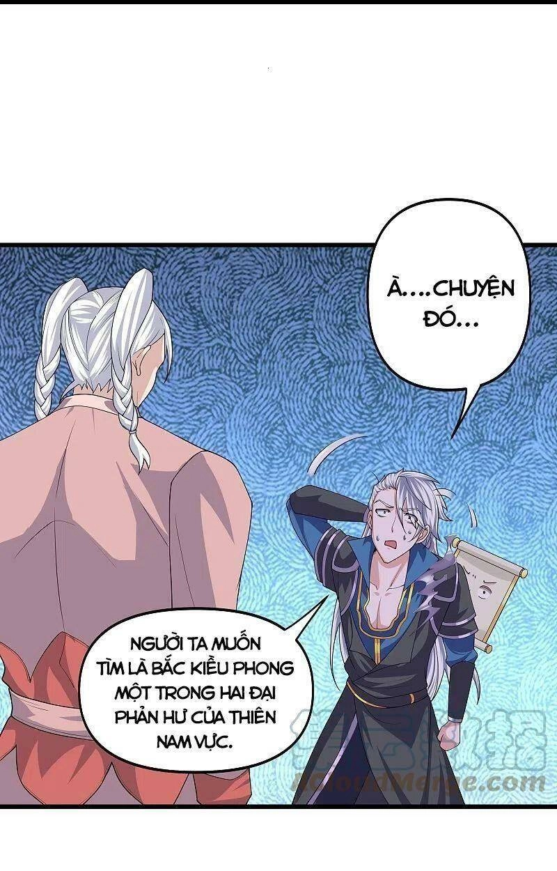 Tu La Kiếm Tôn Chapter 287 - 11