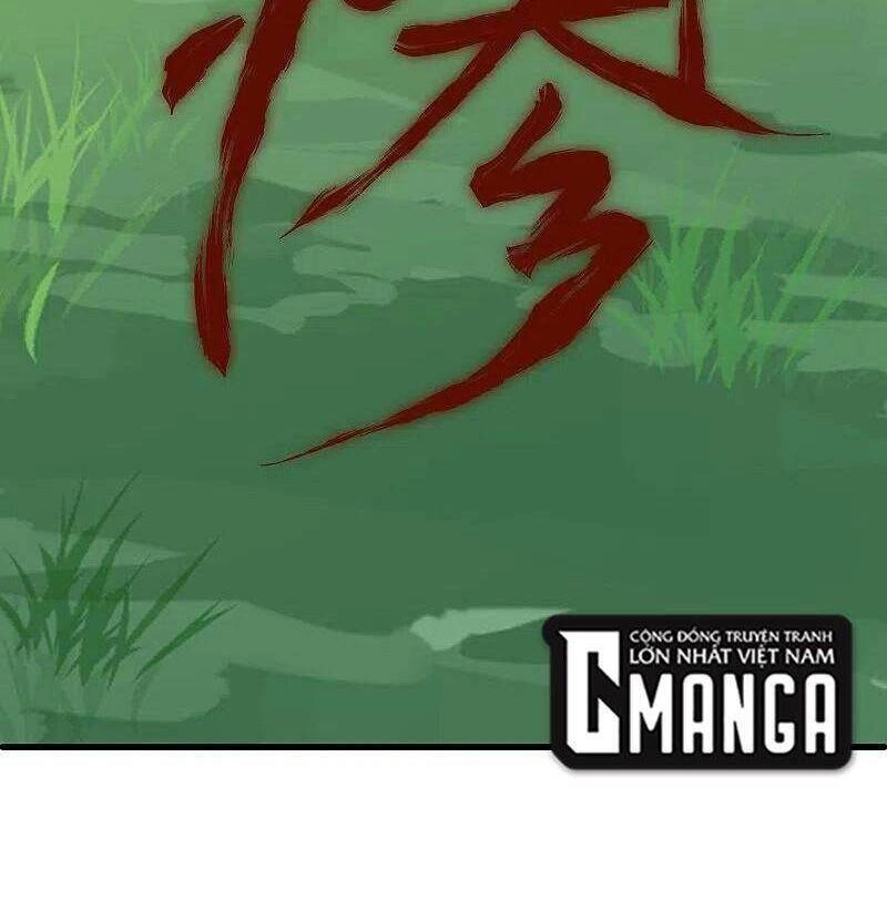 Tu La Kiếm Tôn Chapter 289 - 7