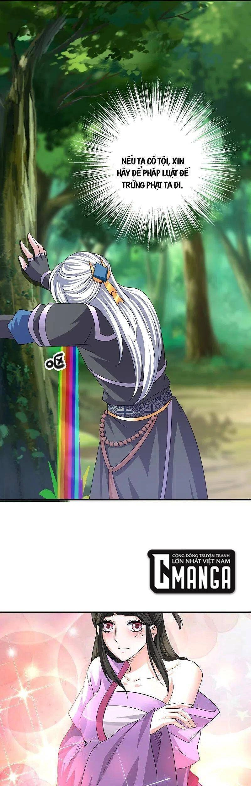 Tu La Kiếm Tôn Chapter 290 - 5