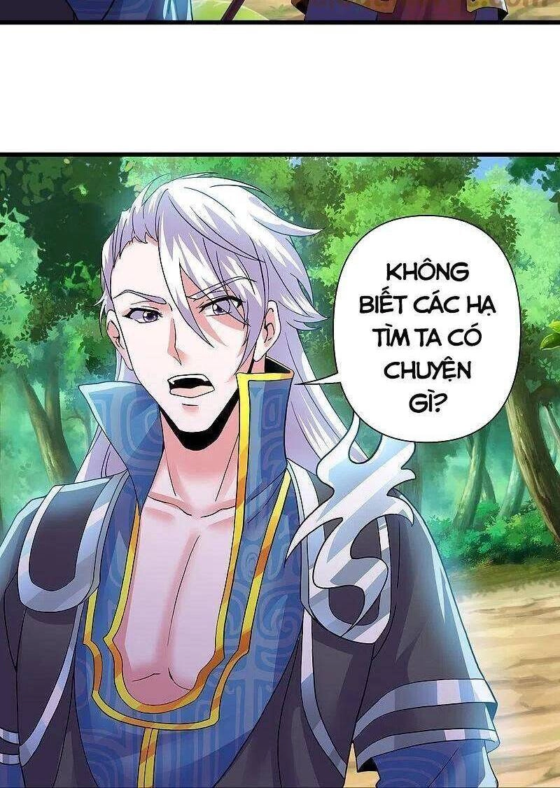 Tu La Kiếm Tôn Chapter 290 - 18