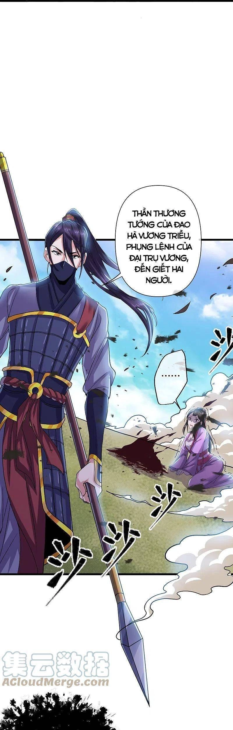 Tu La Kiếm Tôn Chapter 290 - 23