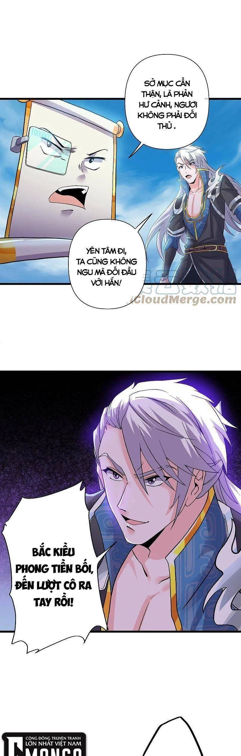 Tu La Kiếm Tôn Chapter 290 - 25