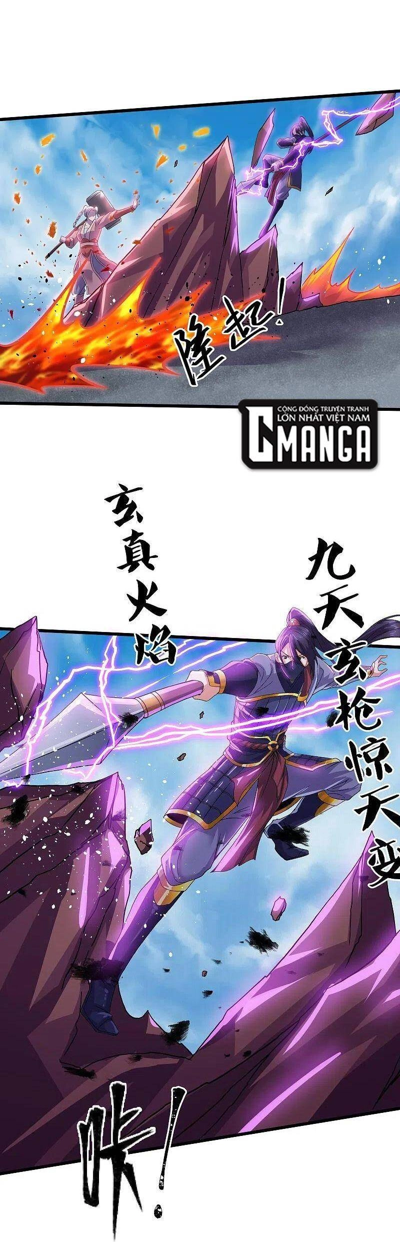 Tu La Kiếm Tôn Chapter 291 - 5