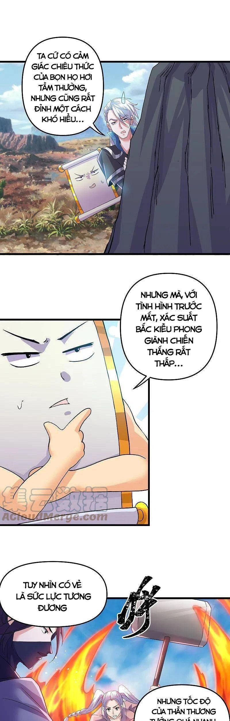 Tu La Kiếm Tôn Chapter 291 - 6