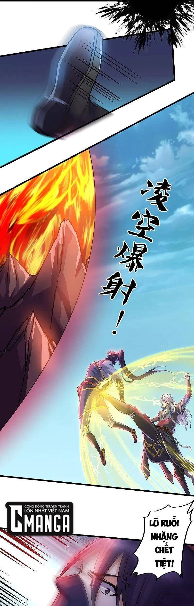 Tu La Kiếm Tôn Chapter 291 - 12