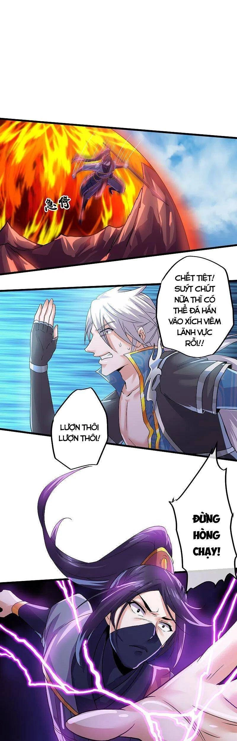 Tu La Kiếm Tôn Chapter 291 - 14