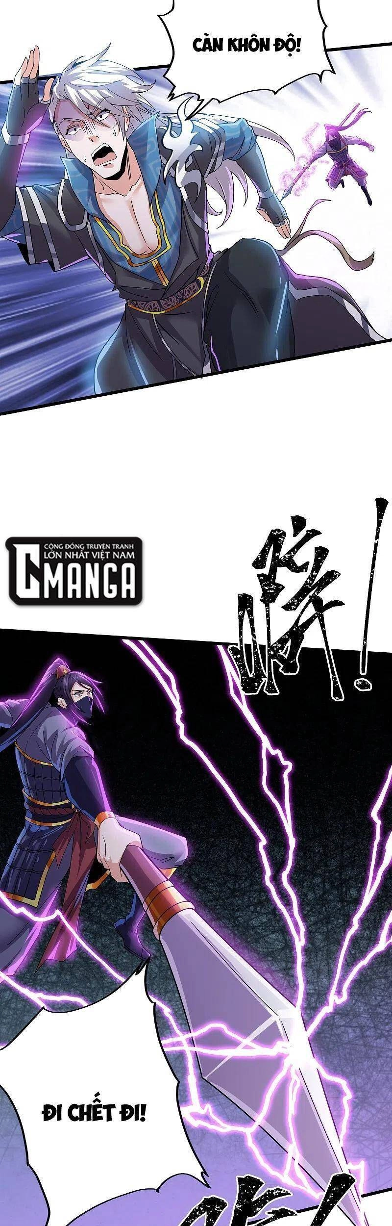 Tu La Kiếm Tôn Chapter 291 - 16