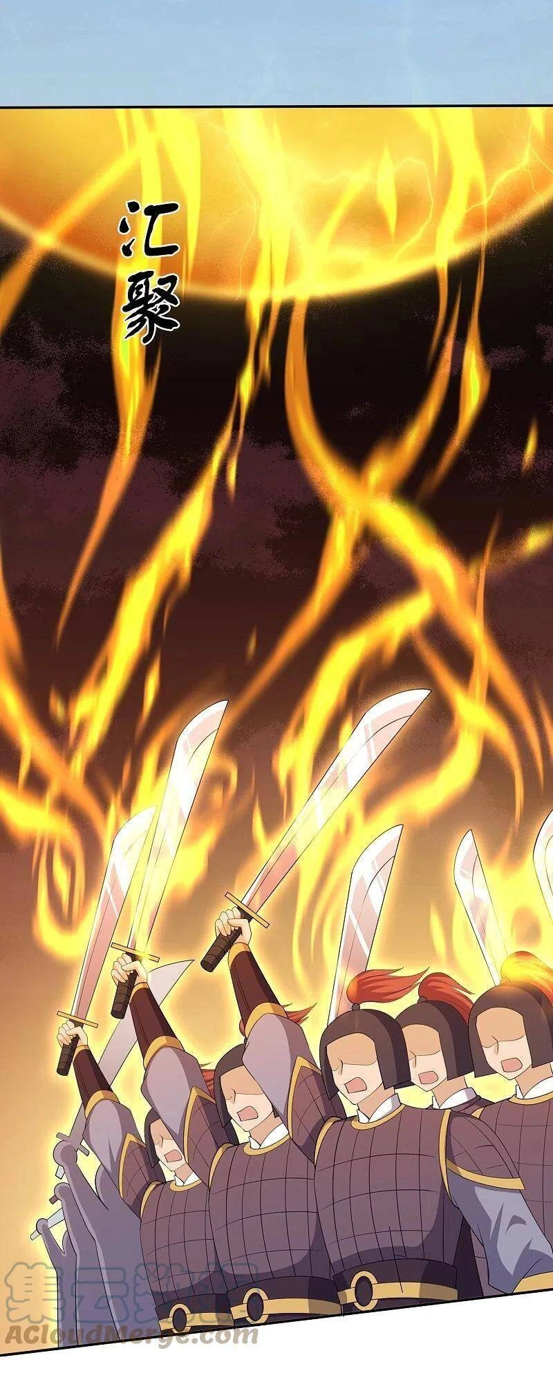 Tu La Kiếm Tôn Chapter 293 - 31