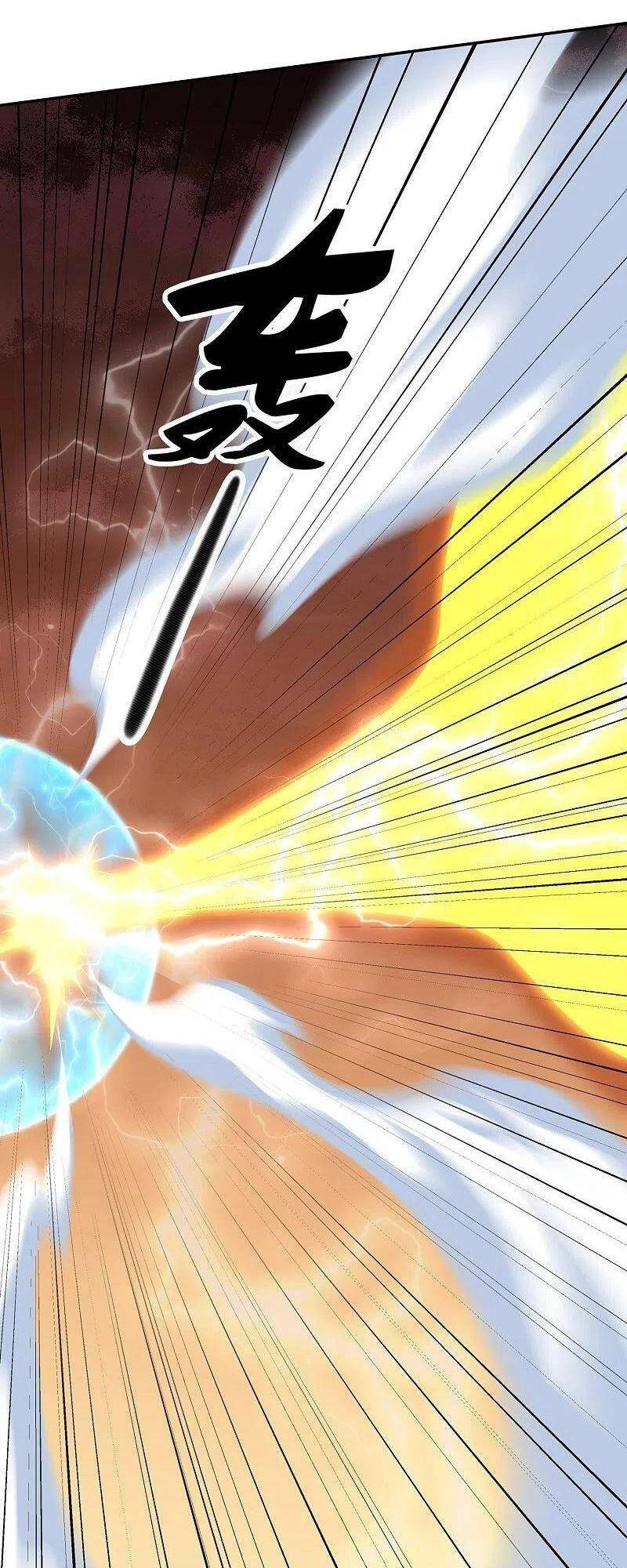 Tu La Kiếm Tôn Chapter 293 - 32