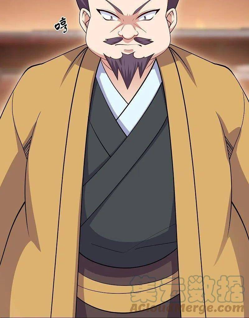 Tu La Kiếm Tôn Chapter 294 - 11