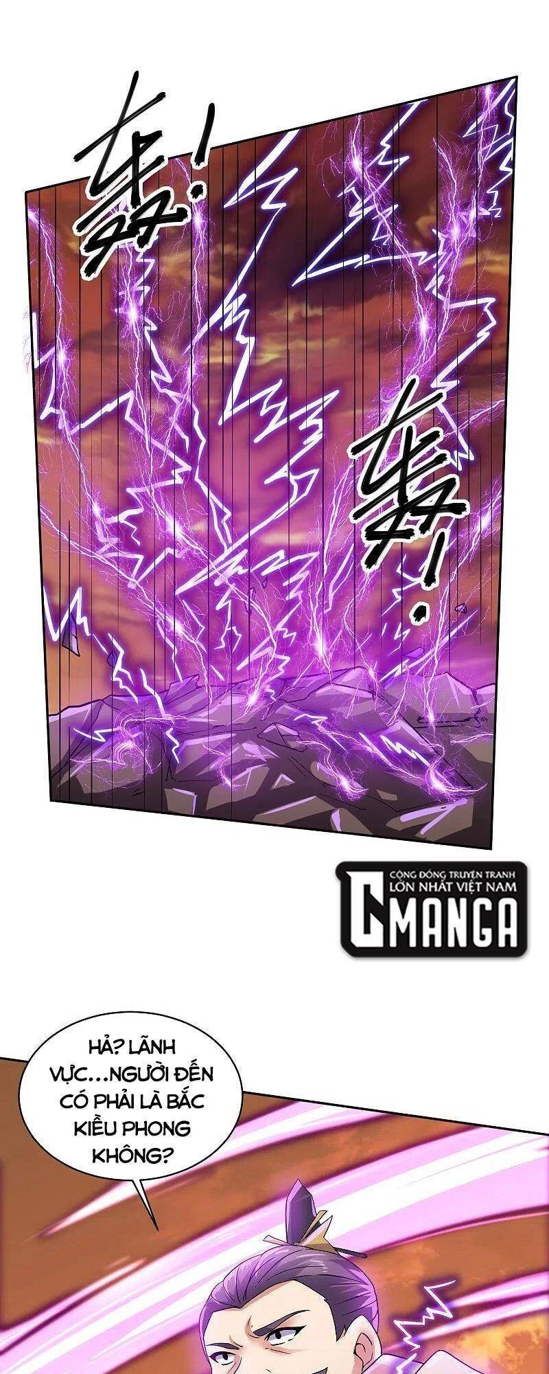 Tu La Kiếm Tôn Chapter 295 - 1